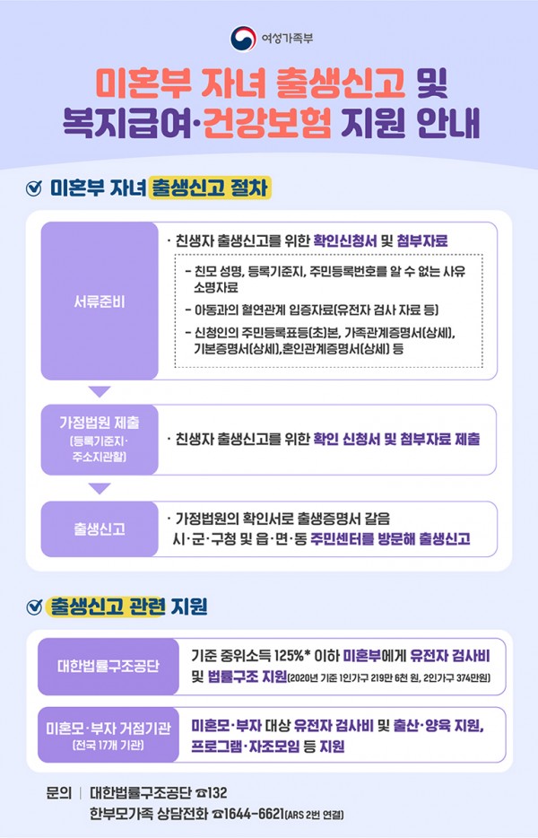 c9225a1d9bee6f45a75a7f189c24141f_1598173099_57.jpg