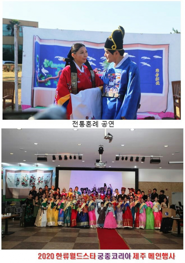 50d7f1e2f95b757aa0ef4d92f3389cae_1605432737_7001.png
