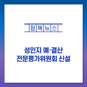 3c799b89d35f484aa30a86faf2892aec_1614493482_1006.png 3c799b89d35f484aa30a86faf2892aec_1614493482_1006.png
