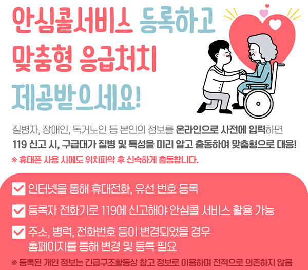 2c13c409dbbf06f8ced1237976d127ab_1615442847_0905.jpg