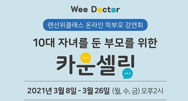6d3f3696547ad7e97dc1e2734373c87d_1615520625_4277.jpg