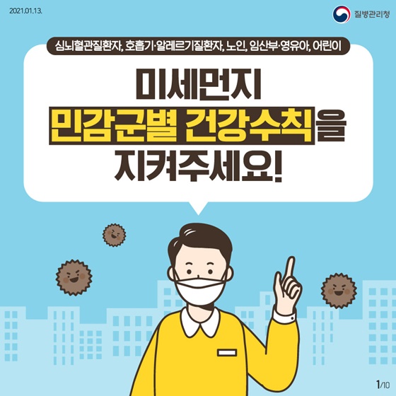 70cb3bc8ad3074ae67ab160b2e0d4da4_1615699823_4917.jpg 70cb3bc8ad3074ae67ab160b2e0d4da4_1615699823_4917.jpg