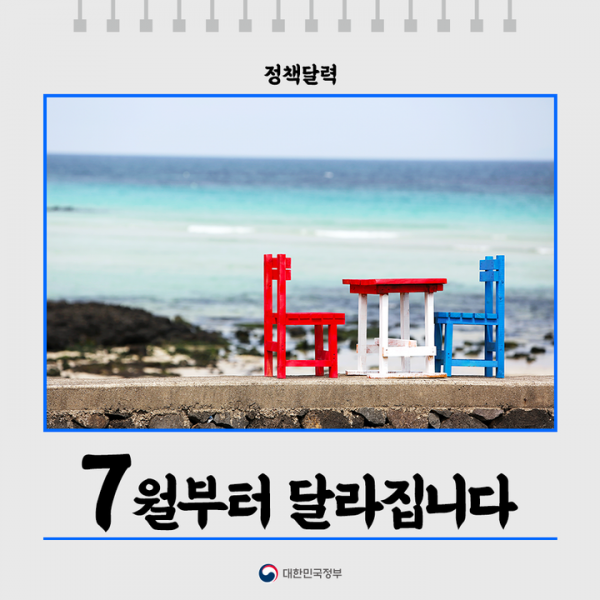 d83dc37904c10319bef092bae700ef5f_1625800259_3171.png