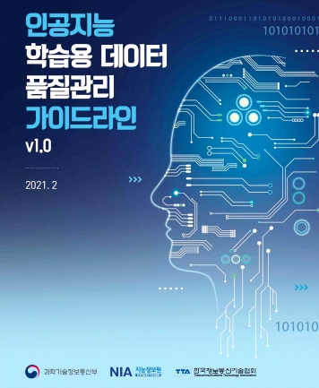 74e50401e074a1adb1004ed3893455ec_1628306378_0882.jpg