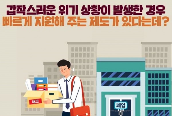 4d389bc2551cc46aa0750f582a9c6b2c_1637723171_2661.jpg