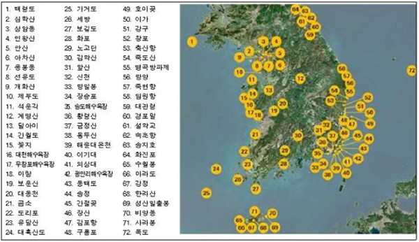 ff4d5ed73731dbbb4dd40a17835220e2_1640941836_4331.jpg