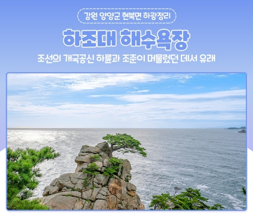 fd688ed9c269744667cc43b6423adf57_1659110540_2131.png