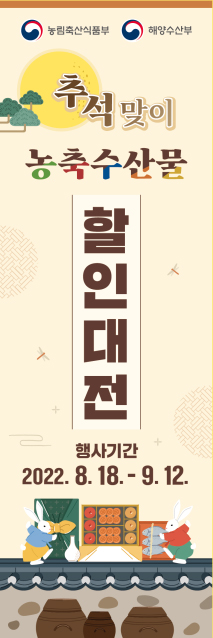 eeb0537c4734340a12b496a851be537d_1660228881_506.png
