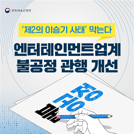 1e3467709659bd6e81bfacbcb690c66e_1673791953_0246.png