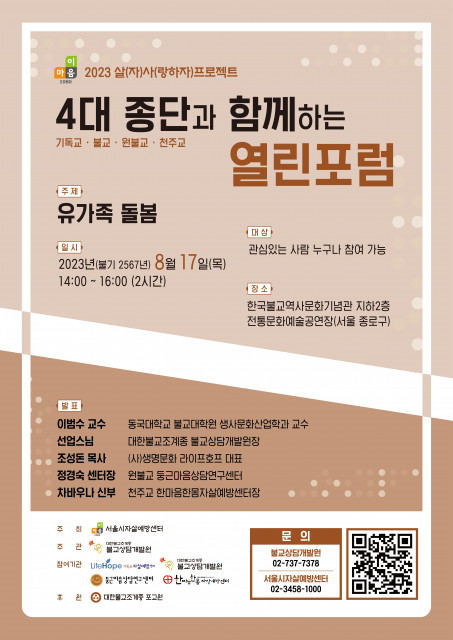 096999b0e11ea04303e3855d1935c283_1692010063_1322.png 096999b0e11ea04303e3855d1935c283_1692010063_1322.png