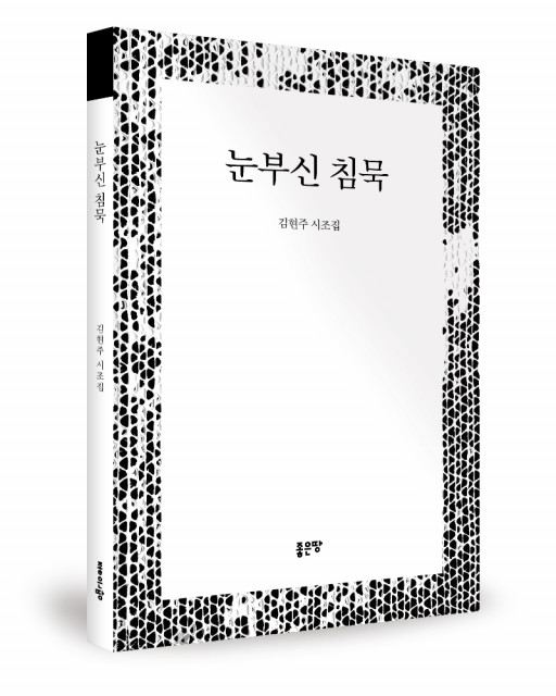 8434f7e40e367bf388c4d164011e7ab2_1738034886_915.png 8434f7e40e367bf388c4d164011e7ab2_1738034886_915.png