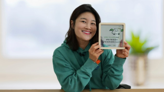 개그우먼 김혜선, 장애인여행 활성화에 ‘파워에너지’를 더하다