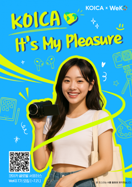 5f46f6e76a0133c7e84fdc9a10029ee3_1751251098_6199.png 5f46f6e76a0133c7e84fdc9a10029ee3_1751251098_6199.png