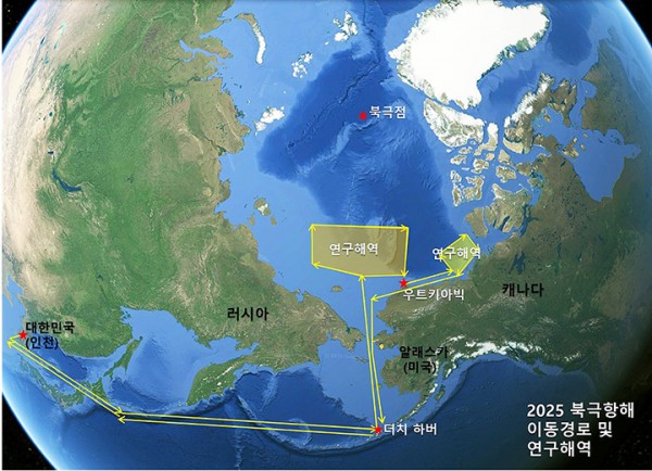 cff28f491510bce5bc3f2abe4059b824_1751444334_6416.jpg