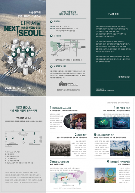 3cef5c87cd21c10842be914ee6a43753_1754978024_4672.png 3cef5c87cd21c10842be914ee6a43753_1754978024_4672.png