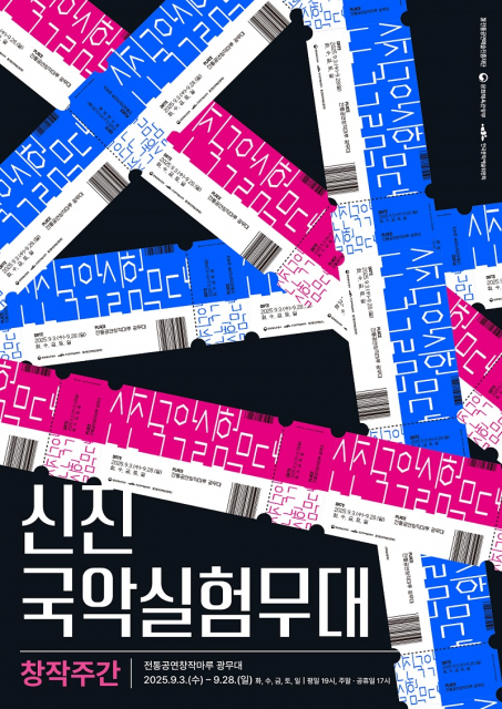 51f9383d2f588e6966607ee9566b5b75_1754274516_7348.png 51f9383d2f588e6966607ee9566b5b75_1754274516_7348.png