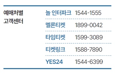 99e74c4c712403870c3db188fe5dcd35_1755747095_4712.jpg 99e74c4c712403870c3db188fe5dcd35_1755747095_4712.jpg
