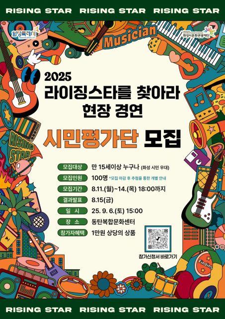 a7e8d90764fb13d8fd8b4a6c6b2777ef_1754963236_6821.png a7e8d90764fb13d8fd8b4a6c6b2777ef_1754963236_6821.png
