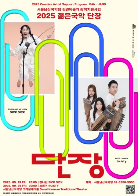 bfcb0016099d02935e755a7ef78c64f6_1755926630_2544.png bfcb0016099d02935e755a7ef78c64f6_1755926630_2544.png