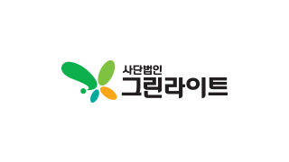 여행에 웃음을 더하다, 기쁨이 ‘홍현호’의 초록 응원 한 스푼